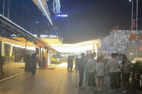 深圳罗湖赫本酒吧,蜜园路46号附近的潮酷之选,卡座预定中