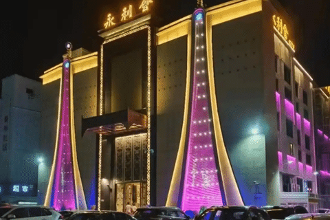 上海永利会KTV（浦东川沙）预订在哪？包间价格多少？环境好不好？