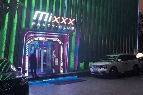 南宁市MIxxx派对俱乐部 KTV包厢消费南国大厦A座