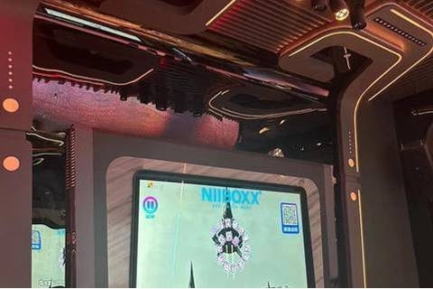 天津海易鼎盛小时场KTV消费秘籍与盛世宝鼎夜总会预定攻略