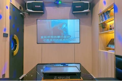 贵阳小时场KTV预订/地址,贵阳商务KTV预订排行,你去过几家高端场地快来晒一晒