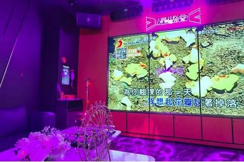嘉兴环球盛世KTV大盘点,商务预订,聚会洽谈的好去处汇总